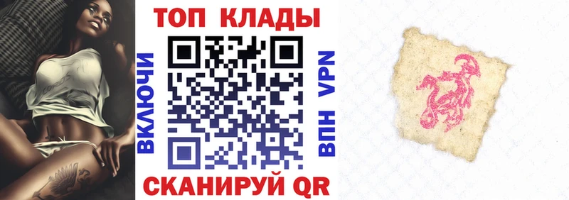 Наркошоп купить ЭКСТАЗИ Амфетамин МЕФ Галлюциногенные грибы Cocaine Марихуана Кандалакша