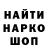 Экстази Cube Oleg Rozhdestvenskii