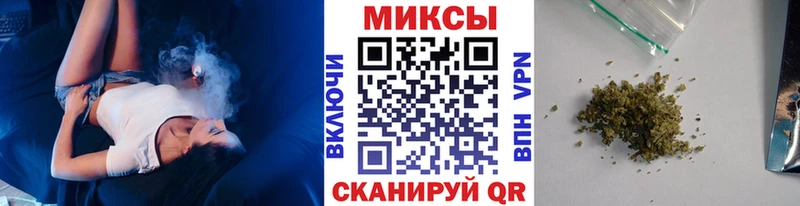 Купить  Кандалакша  Бутират GHB 