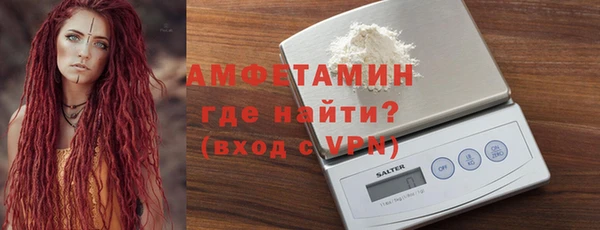 тгк Нягань