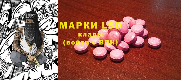 прущая мука Няндома