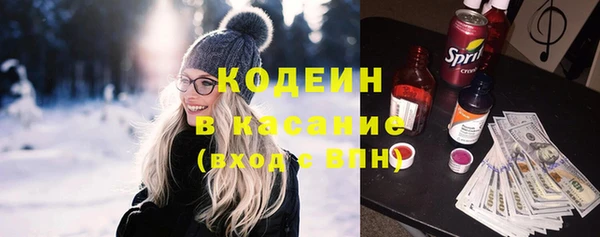 прущая мука Няндома