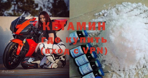 тгк Нягань