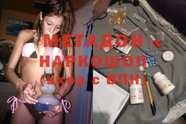 прущая мука Няндома