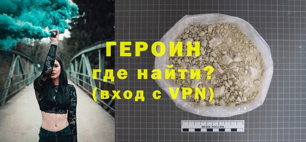 прущая мука Няндома