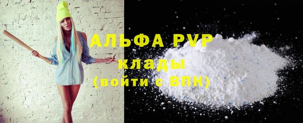 прущая мука Няндома