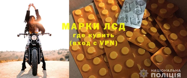тгк Нягань