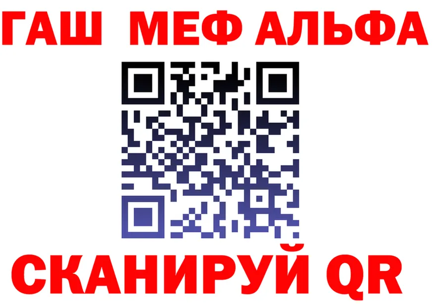 А ПВП СК ссылка это KRAKEN Кандалакша