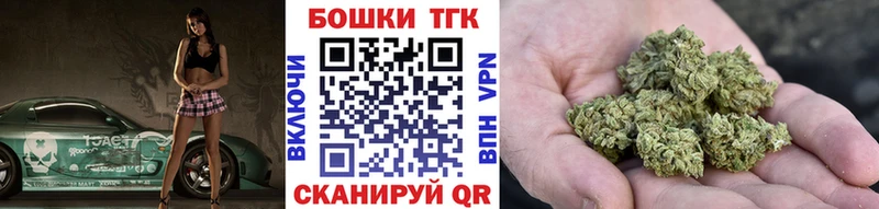 Марихуана ГИДРОПОН  Купить где  Кандалакша 